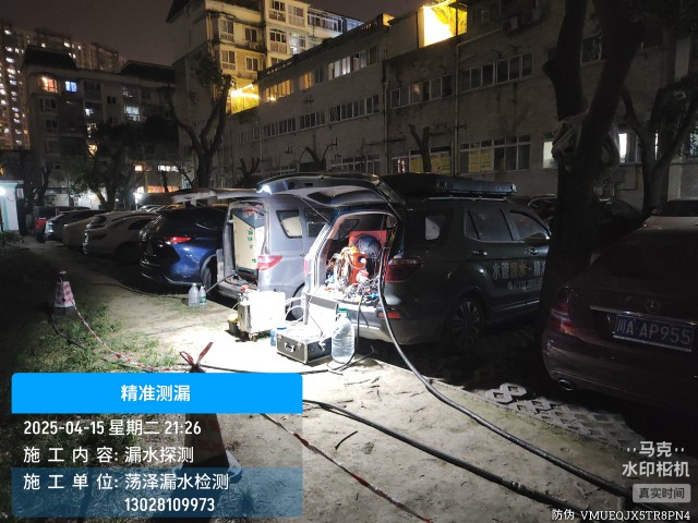 龙胜各族自治县消防水管漏水检测维修公司电话